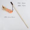 Factory spot new wooden rod teasing cat stick feather bell, mouse teasing cat stick interactive cat toy cat supplies