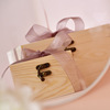 Suggest Gift Box Children's Bride Beauty Men's Wedding Practical Wedding Return Creative Win Box Mori Small Gifts