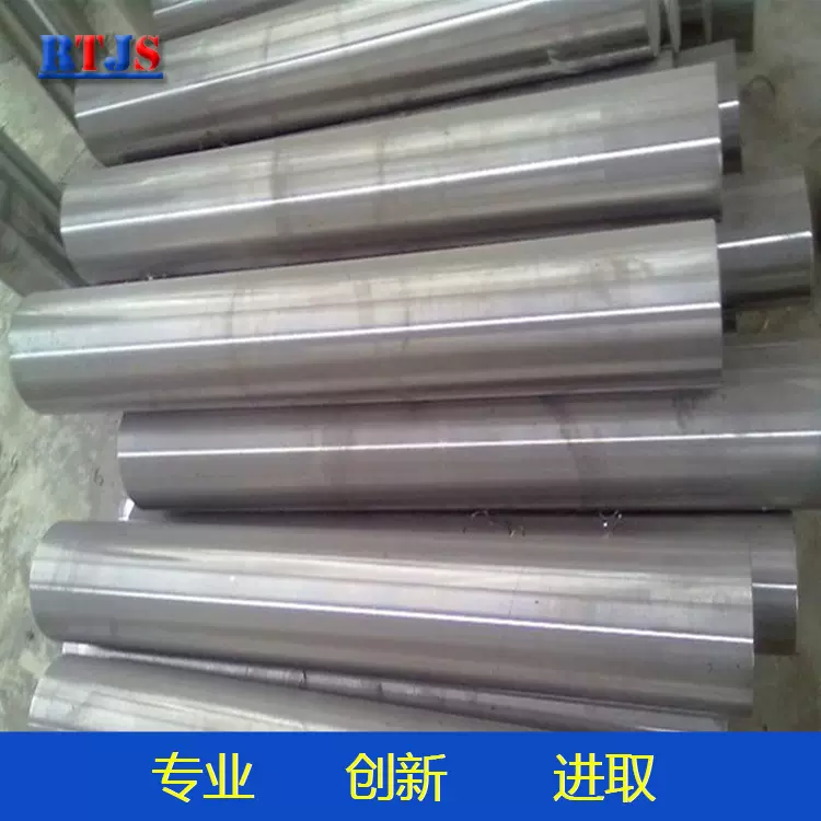 厂家直销 高品质 N6  镍棒 光棒 直径：10-100光棒