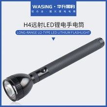 �A���ڱ���4�����h�����Ͳ����Ѳ߉������������ɽҰ�I�������