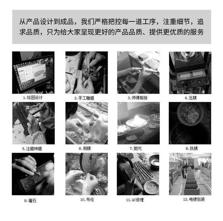 图片_20200702111423