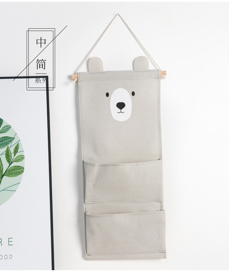 Bear Series Printing Large Two Pocket Storage Hanging Bag Wholesale Nihaojewelry display picture 2