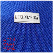 HX522찱йбcR]cRLycra fabric