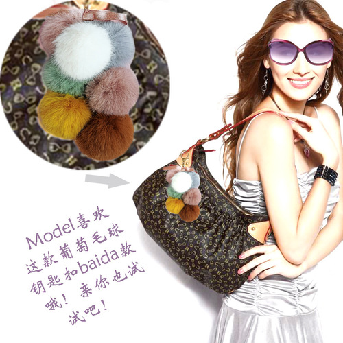 New creative grape bunch keychain Rex rabbit plush bow key pendant fresh heart bag accessories wholesale