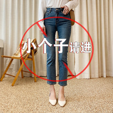 ţ�п�Ů����ֱͲ����145�˷ְ�С���������Ը��̹����ȿ���150cm