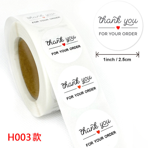 Round white decorative gift tag thank you sticker coated paper thank you for ordering store gift sealing sticker