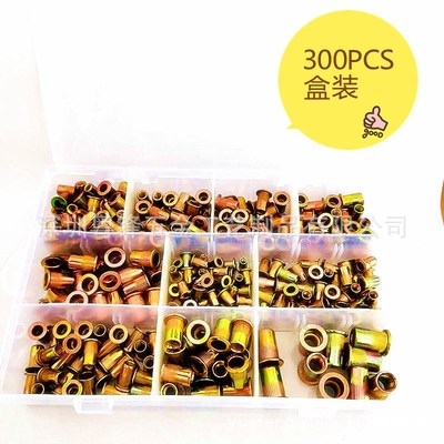 Cross border selling 300pcs box-packed Plating color Rivet nuts Metric combination Rivet Shu Wen Nut