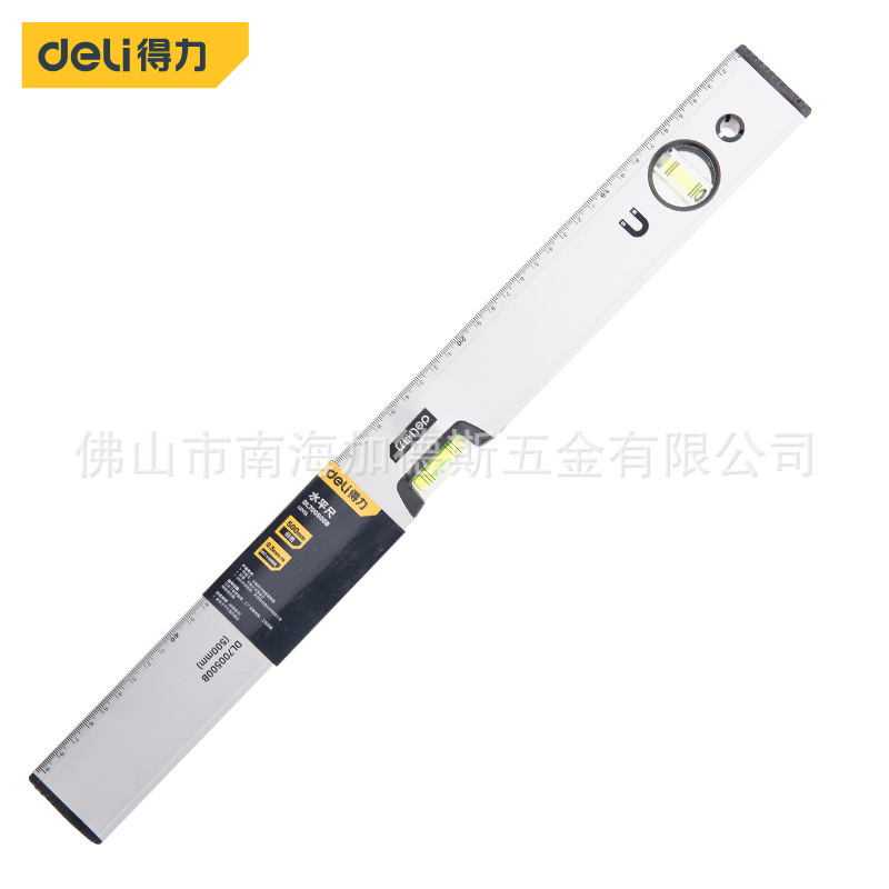 得力水平尺高精度家用水平仪实心铝合金带强磁小型专业靠尺平水尺
