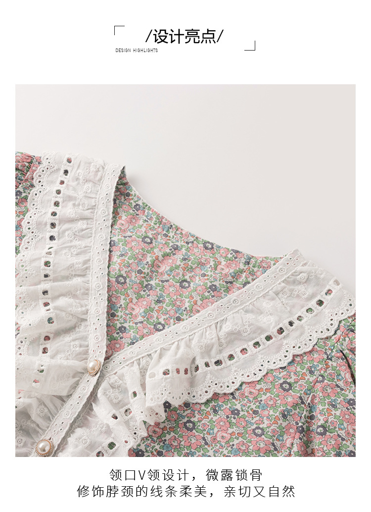 Chemisier en Mousseline de soie - Ref 3429343 Image 8