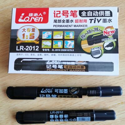 Qinren marking pen 2012 capacity marking pen marking pen Super large capacity durable