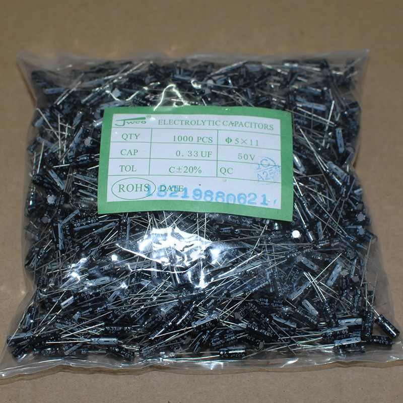 50V0.33  5X11 拷贝