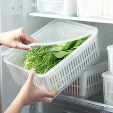 批发沥水冰箱收纳盒 果蔬食物保鲜盒厨房整理塑料盒子 带盖洗菜盆