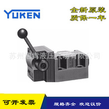 ԭbYUKENքӓQyDMG-03-3D40-50 DMG-03-3D2-50քy