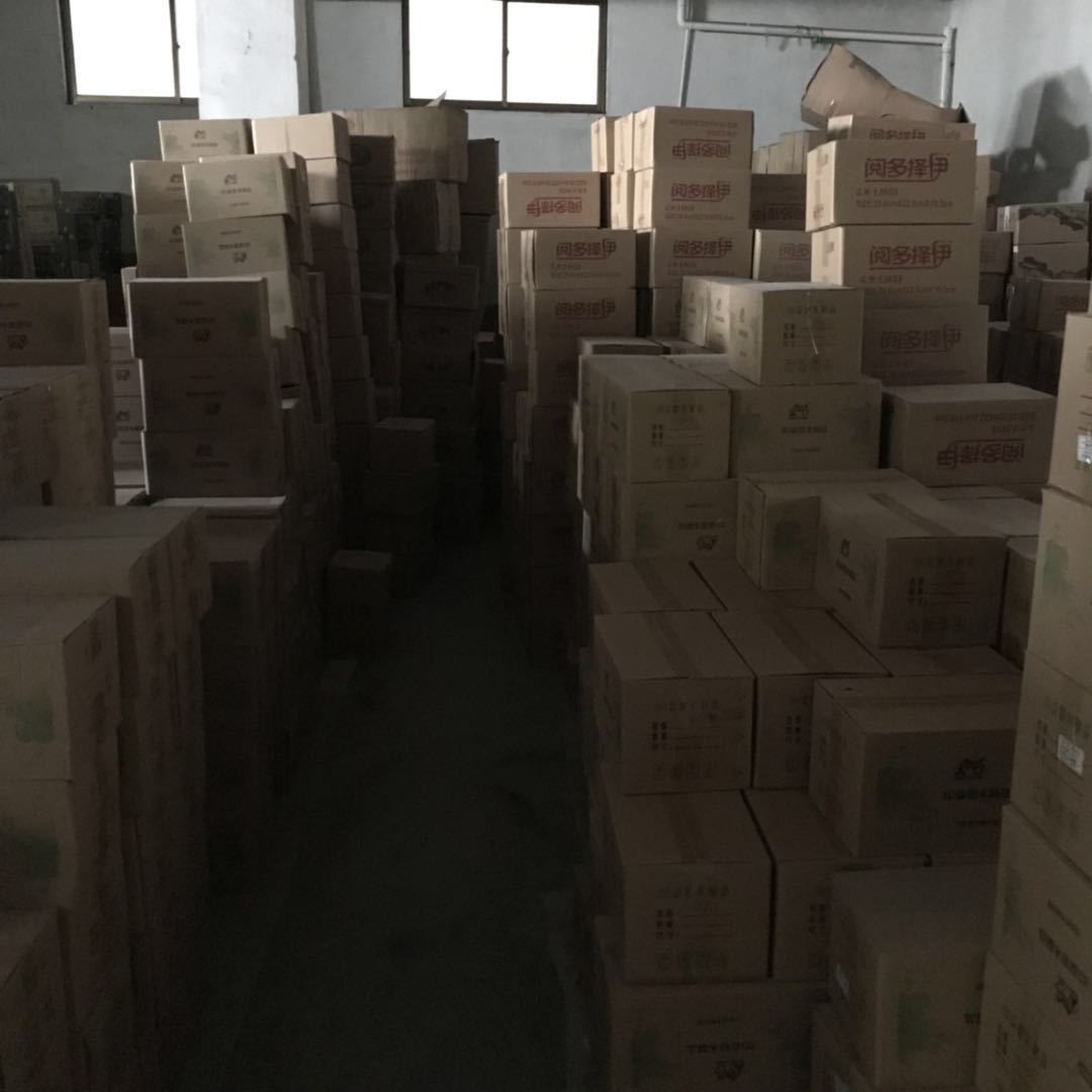 微信图片_20200531214440