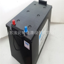 ��������EXIDE 8D-1400/1200����늳� ȫ�º��� ���Ͱl늙C�M