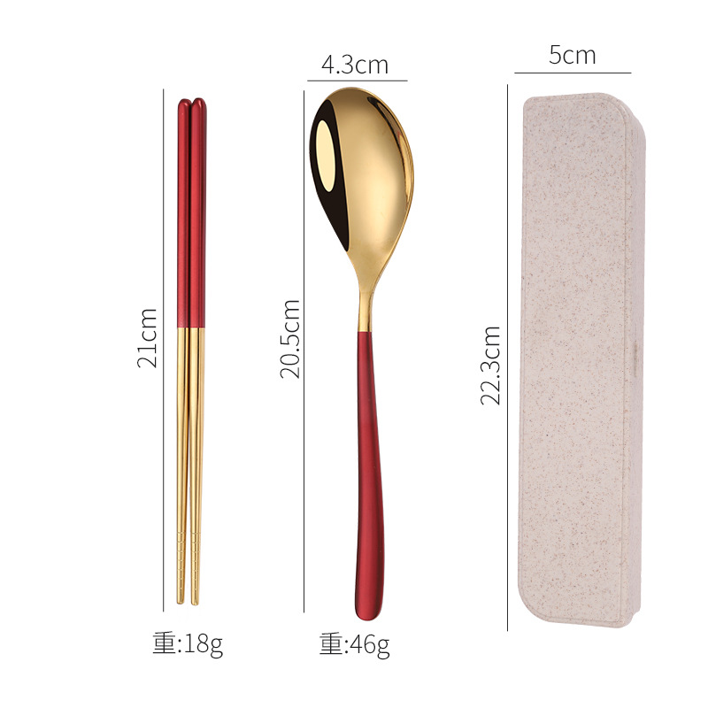 골든 레드 3 피스 달빛