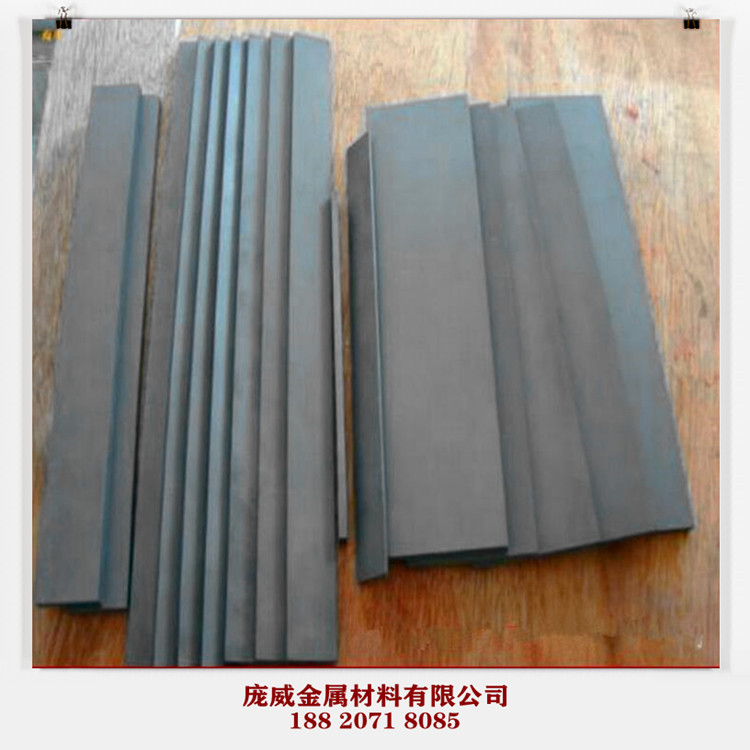 钨钢薄板_.jpg