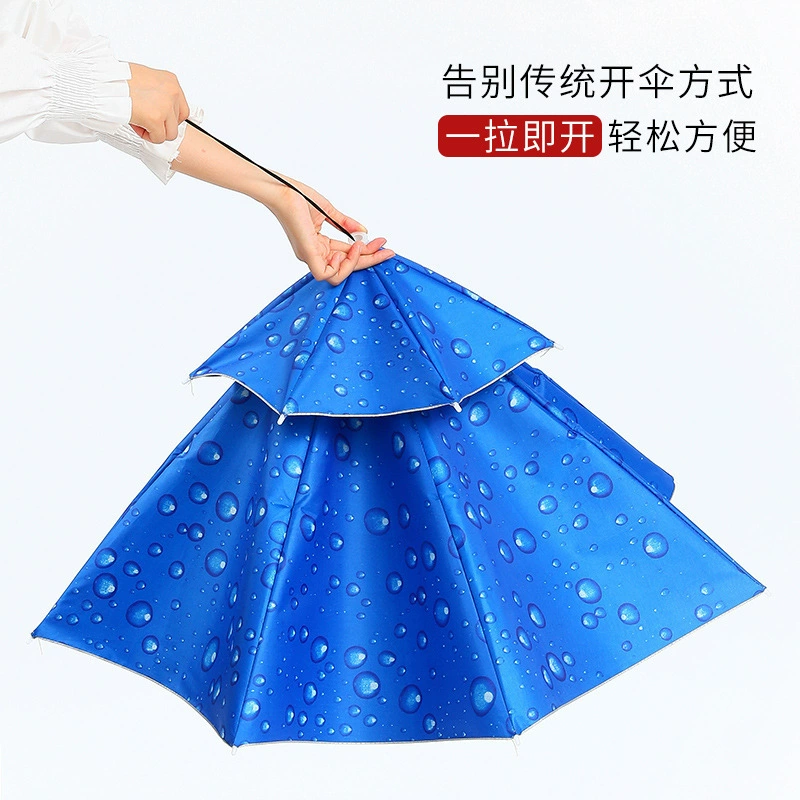Double-layer windproof big umbrella, custom-made