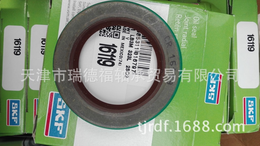 中国 供应商经销商！ 轴承 35BWD06ACA125