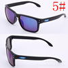 Street sunglasses, retro glasses, Aliexpress, European style