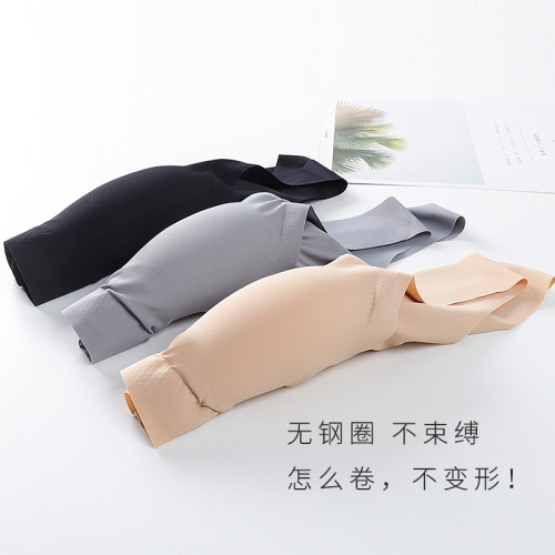 Double-sided 3030 cloth Japanese Shangpin first-generation safe and traceless sports bra for women without wires and comfortable sleep bra