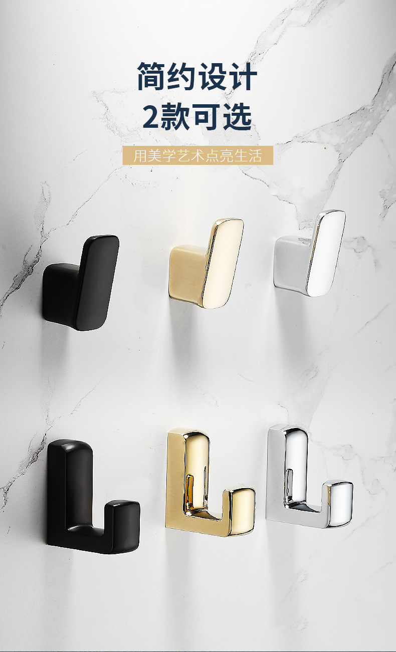 Bright coat hook without punching 304 stainless steel single hook wardrobe toilet wall hanging bathroom single clothes hook hook undefined