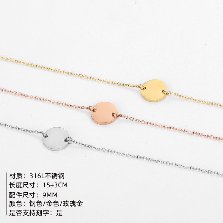 New Fashion Round Stainless Steel Gold-plated 316l Lettering Bracelet For Women Wholesale display picture 3