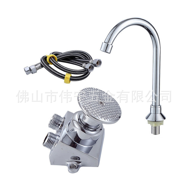 Manufactor supply laboratory Foot water tap Public places Copper square Foot Valve water tap medical
