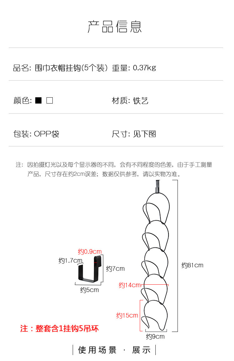 一键复制_20200711094443