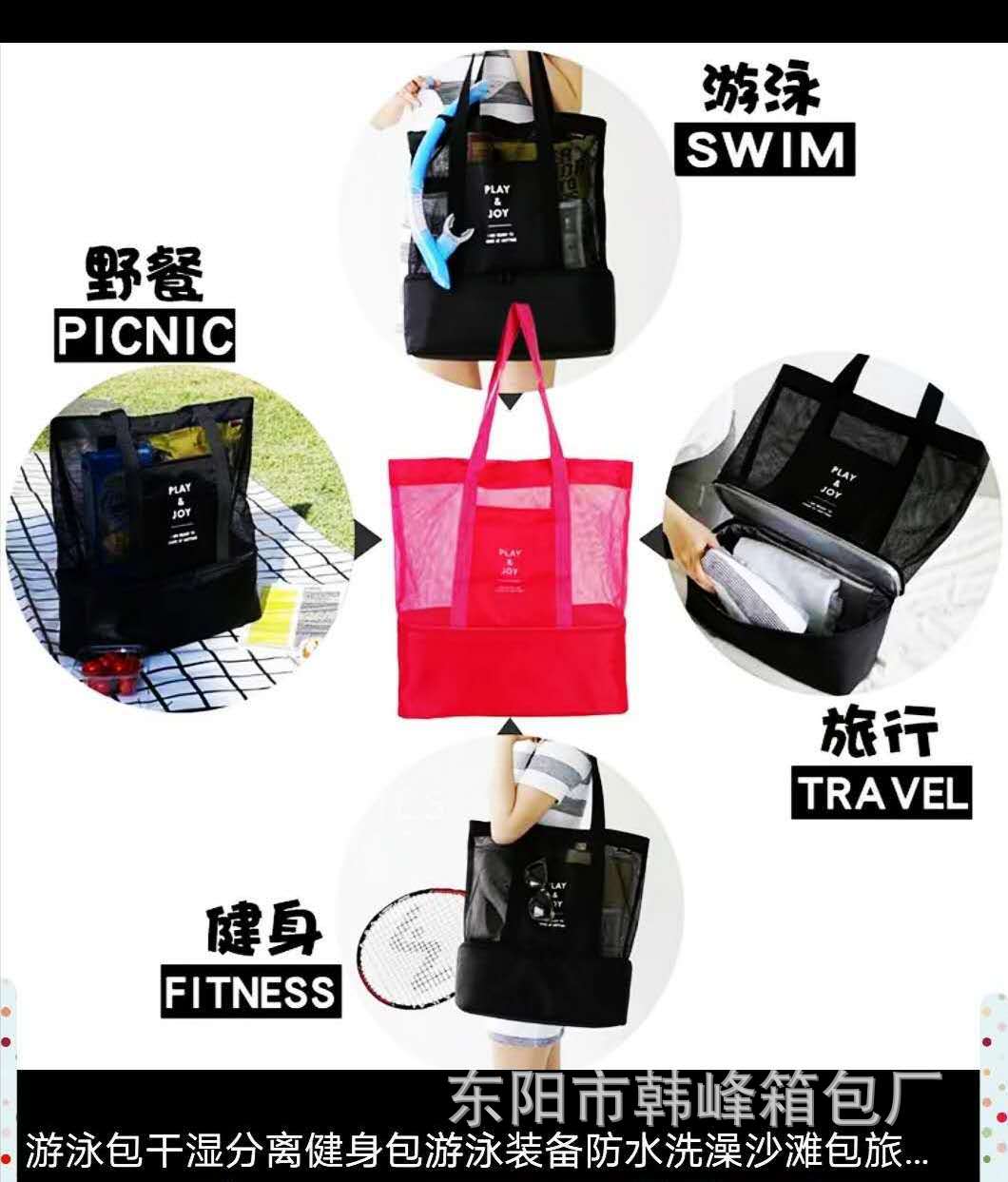 微信图片_20200815233858