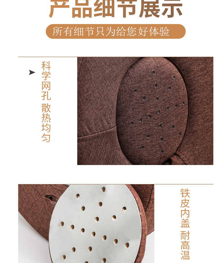 Moxibustion Stool Cushion Portable Sitting Moxa Warmer Adjustable Temperature Home Wellness Seat in use