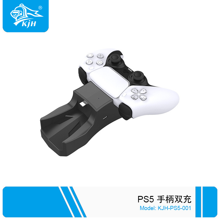 PS5-001 PS5 手柄双充 4.jpg