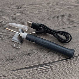 迷你USB电烙铁USB电洛铁络铁电焊笔家用学生手机维修锡焊焊接工具
