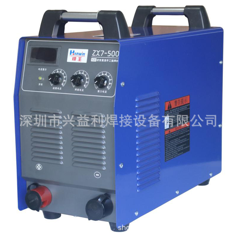 广州焊王焊机ZX7-500工业型足电流台式手工电焊三相现货一件代发