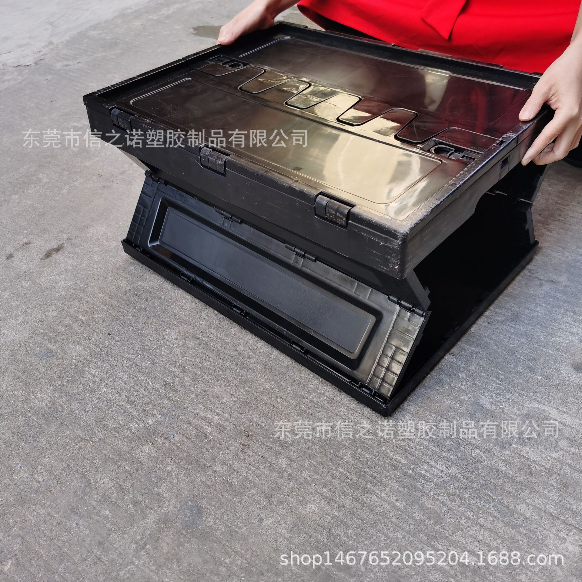 凤岗坪山530*410*185折叠翻盖筐 汽车后备折叠筐仓储胶箱 折叠箱