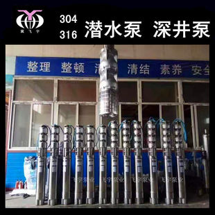 QJR���P䓟�ˮ��� QJϵ�Н�ˮ��� ���Ý�ˮ�Ç�Ȫ��