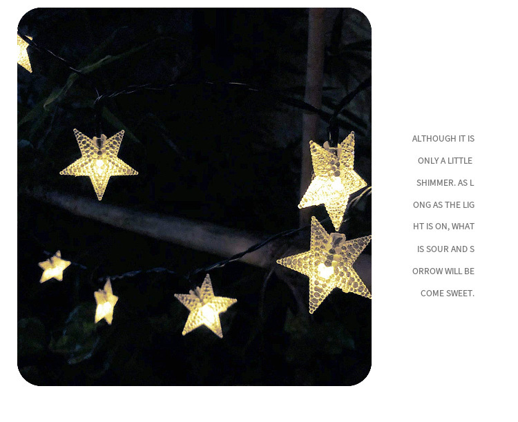 ææç¯ä¸²