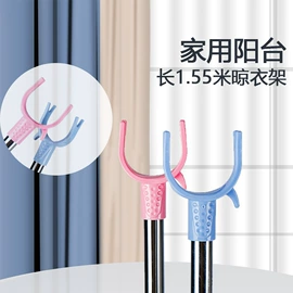 衣架;晾衣杆、衣叉;拖把、拖布桶