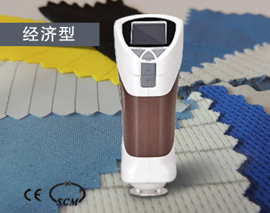 CS-10手持式色差仪