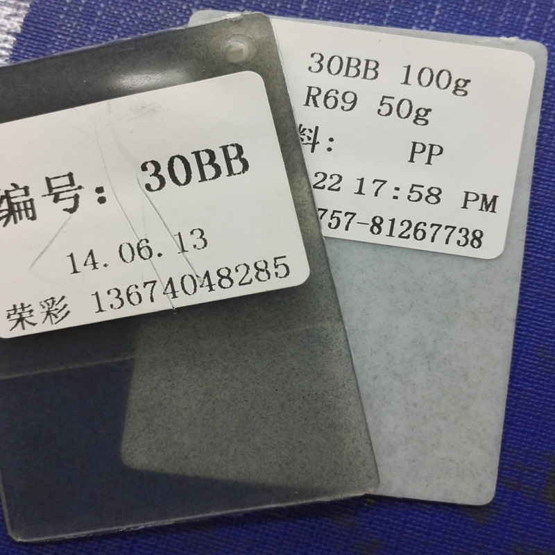 �ֻ�389C�̵� ��ά�� �ٲʹ�˾��ɫë˿����