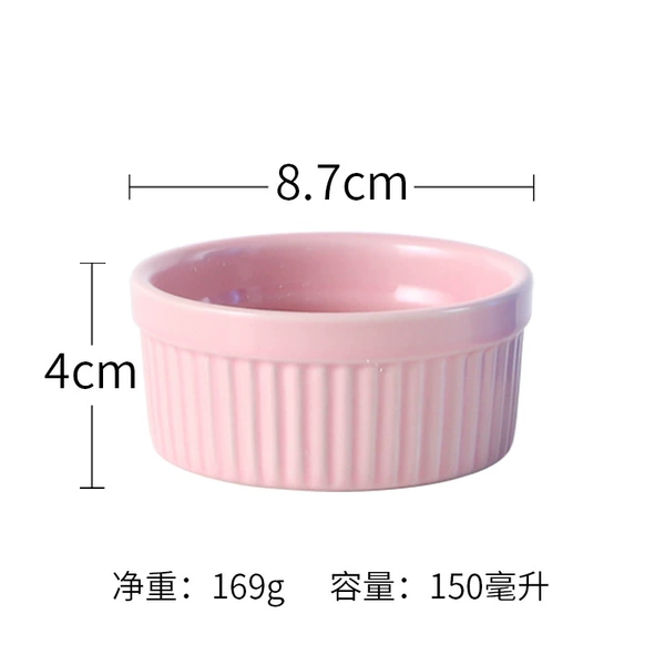 New cherry powder full -color glaze