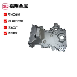 CNC加工;铸造;表面处理