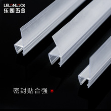 pvcԡ�Ҳ�����ˮ�l ���T��ײ�l ��ԡ�T�����ܷ��z�l h�͙nˮ�l