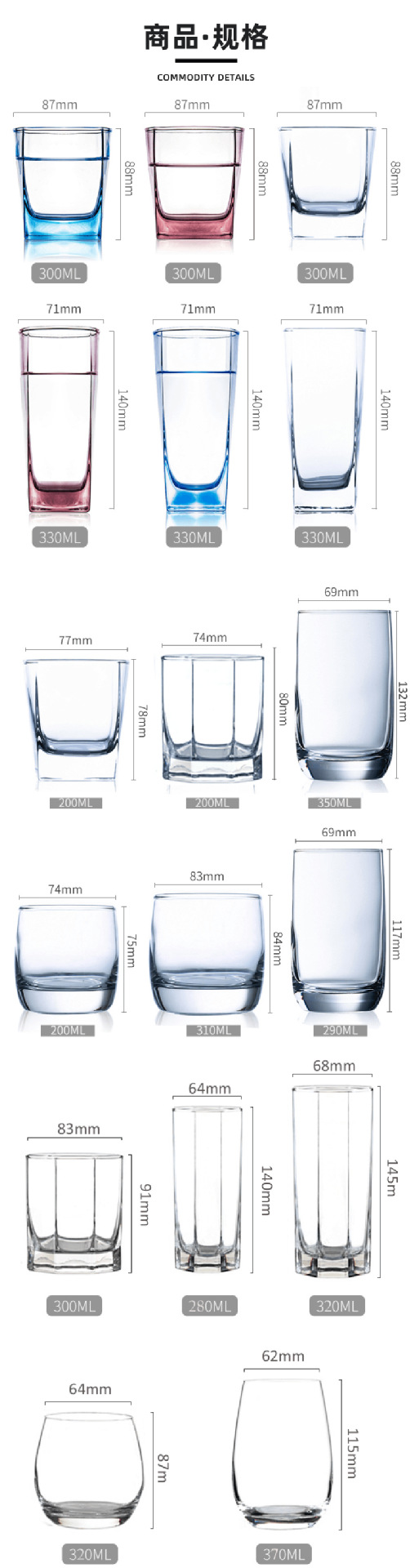 Detailed picture of Lemeiya water cup_3@fanke .png