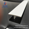 Extrusion Manufactor customized Profiled bar Flex Double color Plastic Card slot PVC white Edge banding Batten Hemming Card Article