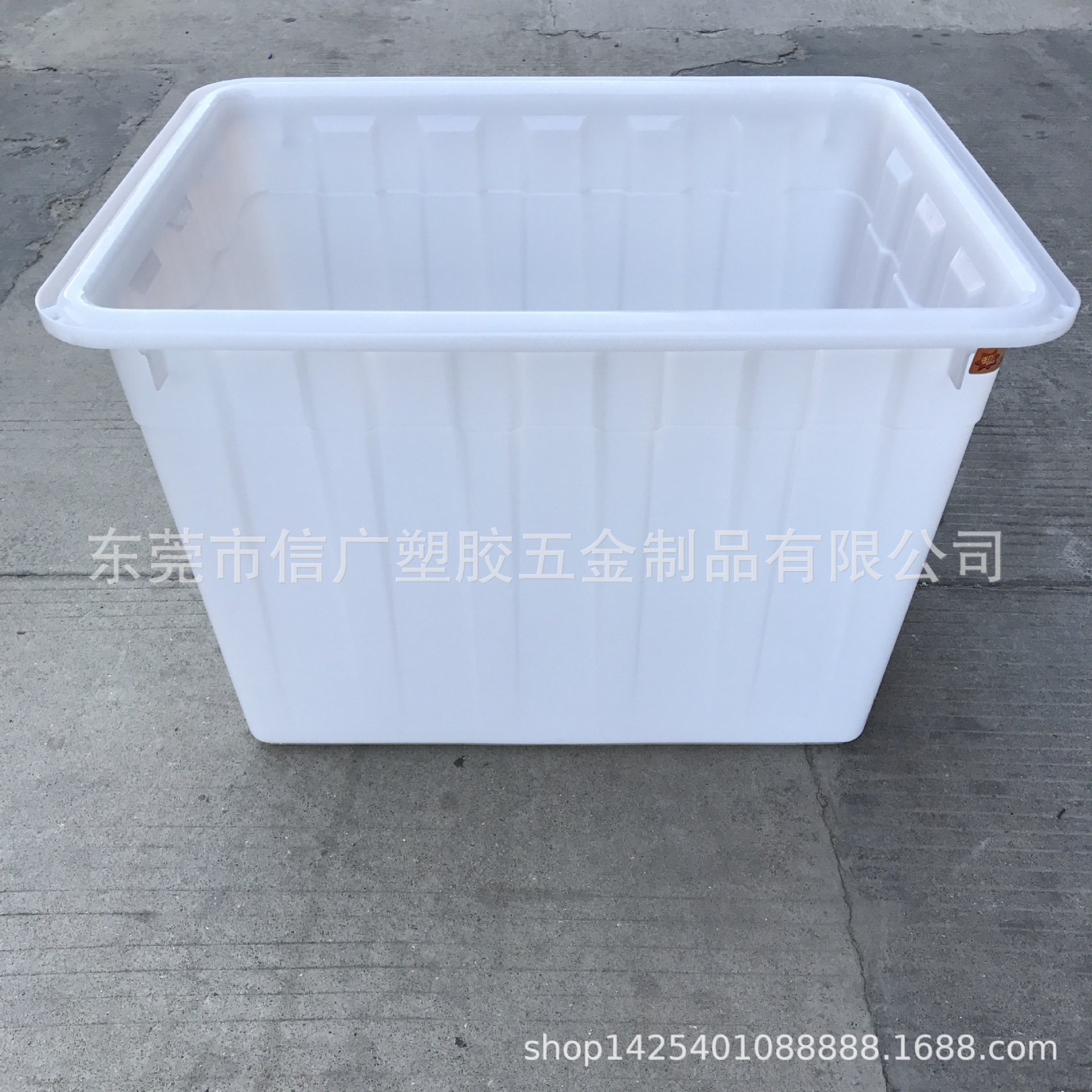 加厚塑料水箱长方形带盖储水桶家用水缸大号牛筋水产养殖箱养鱼盆