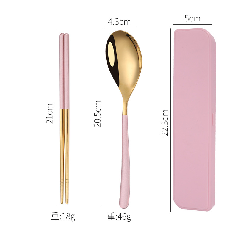 골드 파우더 3 피스 달빛