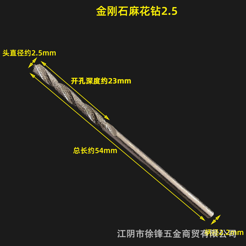 Suministro en stock de brocas helicoidales de diamante para reparación de tambores huecos, agujas de perforación, agujas de pulido, cerámica con descuentos al por mayor.