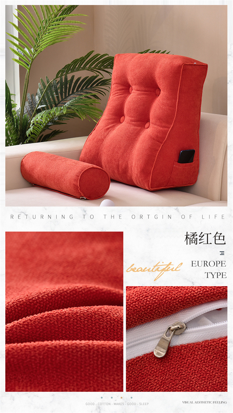 橘红色.jpg