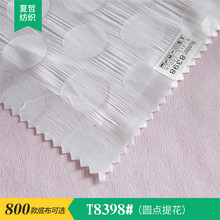 �ֻ� T8398 ����˳���Բ���Ứѩ��  ����ӡ�����׵ײ����Ʒ